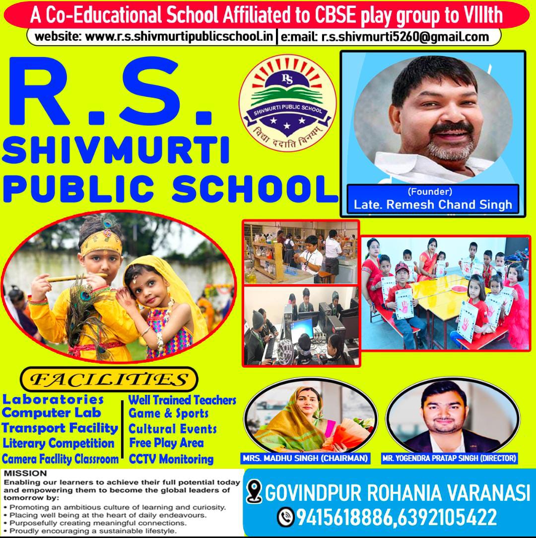 Ad 6