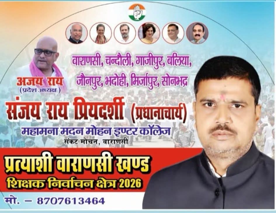 Ad 3