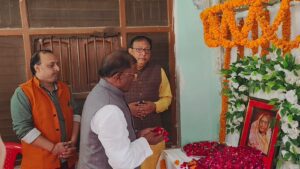 असम के राज्यपाल ने भाजपा प्रदेश प्रवक्ता अशोक पांडेय की माता को दी भावभीनी श्रद्धांजलि