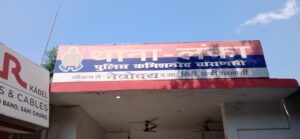 होटल के कमरे में महिला ने फंदा लगाकर दी जान, अकेले आई थी बनारस