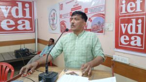 एलआईसी यूनियन की विस्तारित सचिव मंडल बैठक में नई भर्ती और निजीकरण के खिलाफ संघर्ष का आह्वान