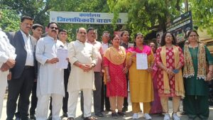 कानपुर सामूहिक बलात्कार कांड: न्याय की माँग को लेकर वाराणसी जिला मुख्यालय पर कांग्रेस का गर्जनापूर्ण प्रदर्शन