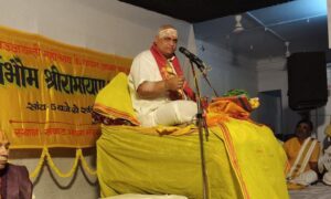 श्री संकट मोचन मंदिर में तीन दिवसीय सार्वभौम रामायण सम्मेलन का हुआ समापन