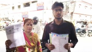 वाराणसी: विदेश भेजने के नाम पर लाखों की ठगी, जालसाजों ने हड़पे दस्तावेज और 10 लाख से अधिक की नगदी