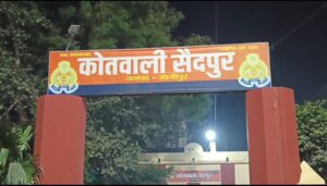गाजीपुर में पुलिस-मुठभेड़, फायरिंग करने वाला बदमाश घायल, गिरफ्तार