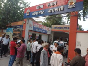 सीर गोवर्धनपुर में जमीन विवाद को लेकर अधिवक्ता पर हमला, फायरिंग से मचा हड़कंप