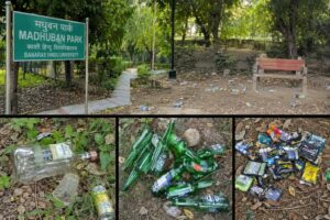 बीएचयू का मधुबन पार्क बदहाल: शराब की बोतलों और गंदगी के बीच सिमट रही ऐतिहासिक पहचान