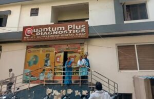 सारनाथ में नर्सिंग छात्रा की संदिग्ध मौत, बॉयज हॉस्टल की सीढ़ियों पर मिला शव; जांच में जुटी पुलिस