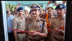 वाराणसी कैंट रेलवे स्टेशन के सामने पुलिस सहायता केंद्र का उद्घाटन, यात्रियों को मिलेगी तत्काल सहायता