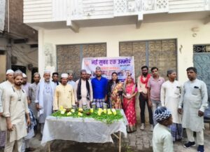 शाह रहमतुल्लाह उर्स में मानवता की मिसाल: “नई सुबह एक उम्मीद” संस्था ने किया शरबत वितरण