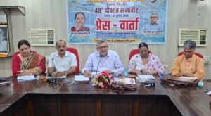 MGKVP (महात्मा गांधी काशी विद्यापीठ) का 48वां दीक्षांत समारोह 28 जुलाई को, 63,184 विद्यार्थियों को मिलेगी उपाधि