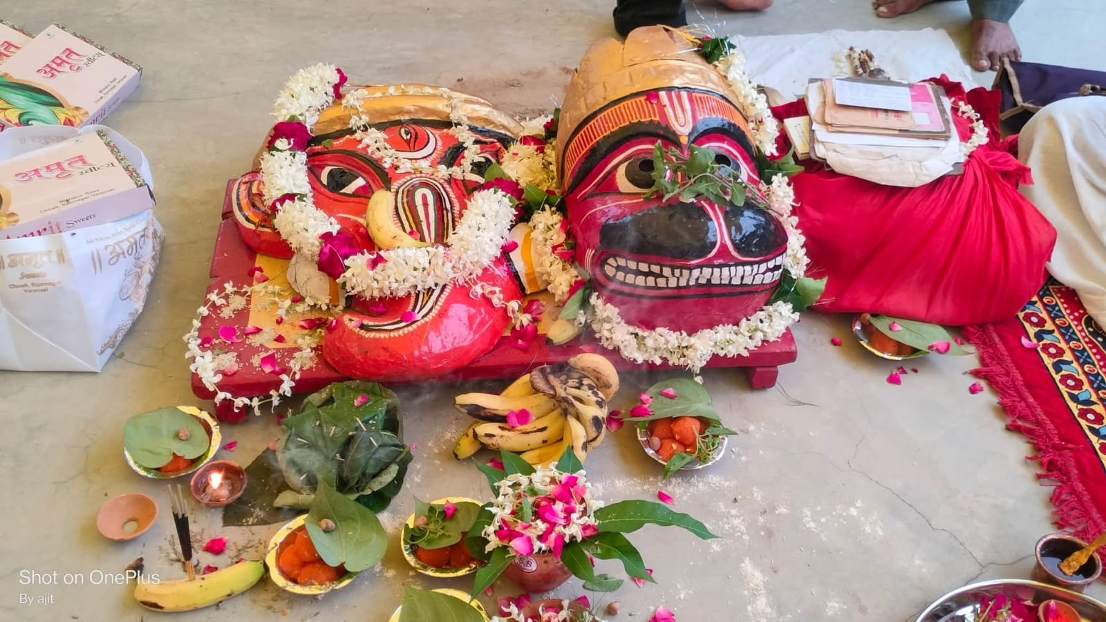 गणेश पूजन