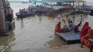 गंगा का जलस्तर 