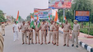 हर घर तिरंगा अभियान