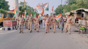 36वीं वाहिनी पीएसी