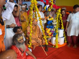 प्राकट्य महामहोत्सव