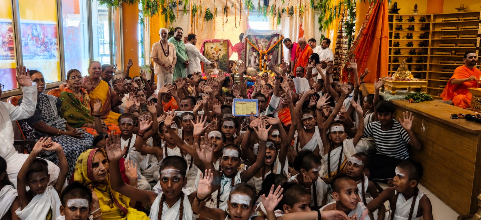 प्राकट्य महामहोत्सव