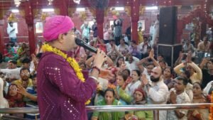 कुष्मांडा देवीप्राकट्य उत्सव