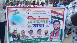 स्वतंत्रता दिवस-2026; गुफरान कुरैशी की तिरंगा यात्रा में उमड़ा जनसैलाब, देशभक्ति के नारों से गूंजा प्रतापगढ़