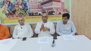 जन्माष्टमी उत्सव