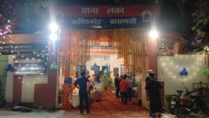 लंका थाना में जन्माष्टमी की धूम, पुलिसकर्मियों के साथ श्रद्धालुओं ने भी लगाए जयकारे -2026