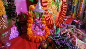 लंका थाना 
