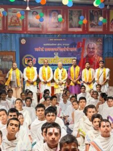 श्रीरामानन्द विश्वहित कारिणी परिषद ने मनाया शिक्षक दिवस समारोह, गुरुजनों का किया सम्मान -2026