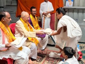 श्रीरामानन्द विश्वहित कारिणी परिषद
