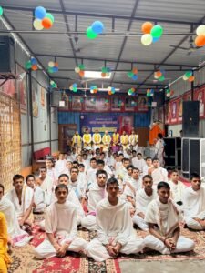श्रीरामानन्द विश्वहित कारिणी परिषद