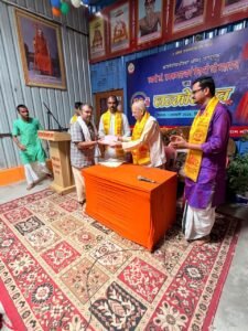 शिक्षक दिवस