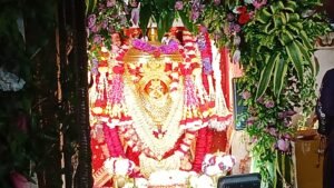 मां कूष्मांडा