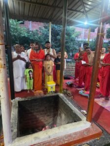 दुर्गा सप्तशती