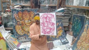 भगवान गणेश 