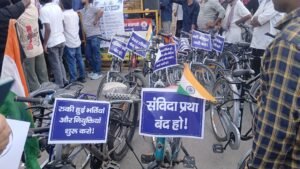 GEN-Z कनेक्ट यात्रा