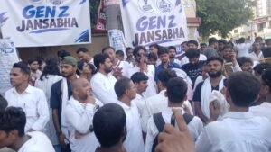 GEN-Z कनेक्ट यात्रा