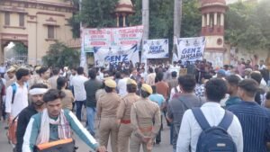 GEN-Z कनेक्ट यात्रा