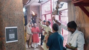 सूर्य षष्ठी 