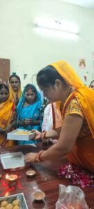 समन्वित ग्रामीण विकास केंद्र
