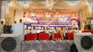 अपना दल कमेरावादी