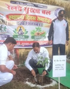 रन फॉर यूनिटी