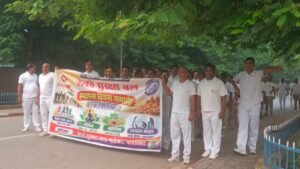 रन फॉर यूनिटी