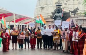 काशी विश्वनाथ धाम
अंतरराष्ट्रीय शांति दिवस