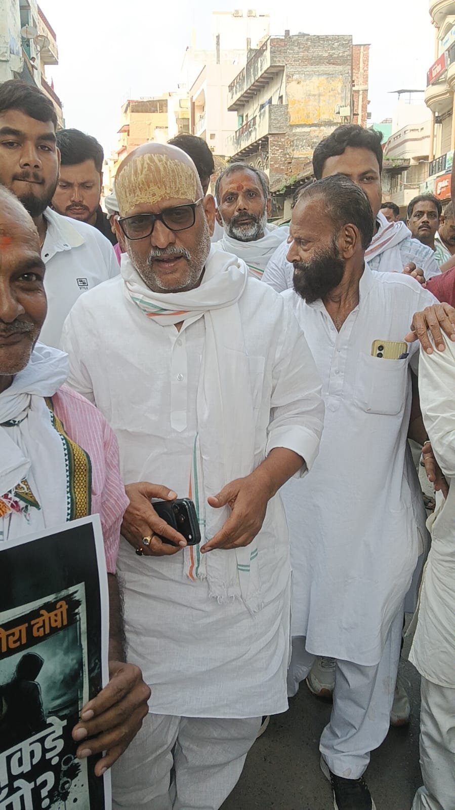 समाजवादी पार्टी