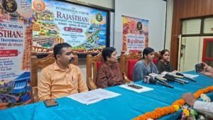 राजस्थान ,BHU वाराणसी