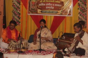 वार्षिक श्रृंगार पर चिंतामणि गणेश मंदिर में संगीत समारोह, कलाकारों ने दी शानदार प्रस्तुतियां -2026