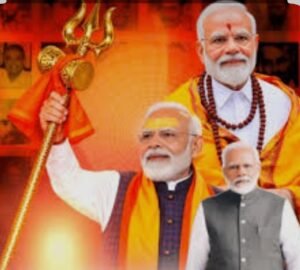 प्रधानमंत्री मोदी