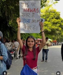 महिला सुरक्षा आक्रोश मार्च BHU 