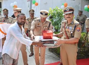 रिजर्व पुलिस लाइन