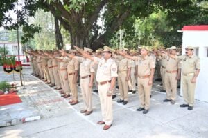 रिजर्व पुलिस लाइन