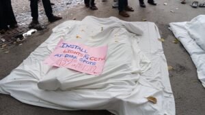 अखिल भारतीय विद्यार्थी परिषद ABVP BHU 